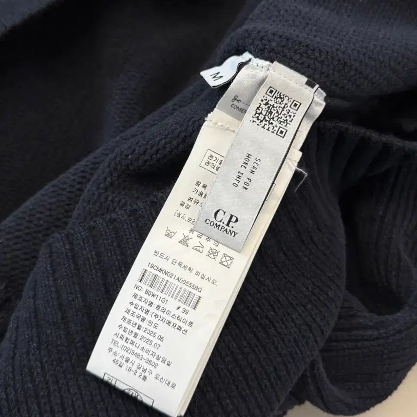 [BUNJANG] CP Company Cotton Polo Knit / CP 컴퍼니 코튼 폴로 니트
