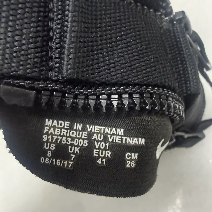[BUNJANG] Nike SF Air Force 1 Mid Sneakers / (260)나이키 운동화 SF 에어포스 미드