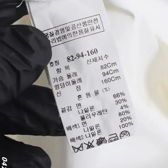 [SOLD OUT] 여성44 / 한섬 마인 심플 화이트 셔츠블라우스WT 34-117