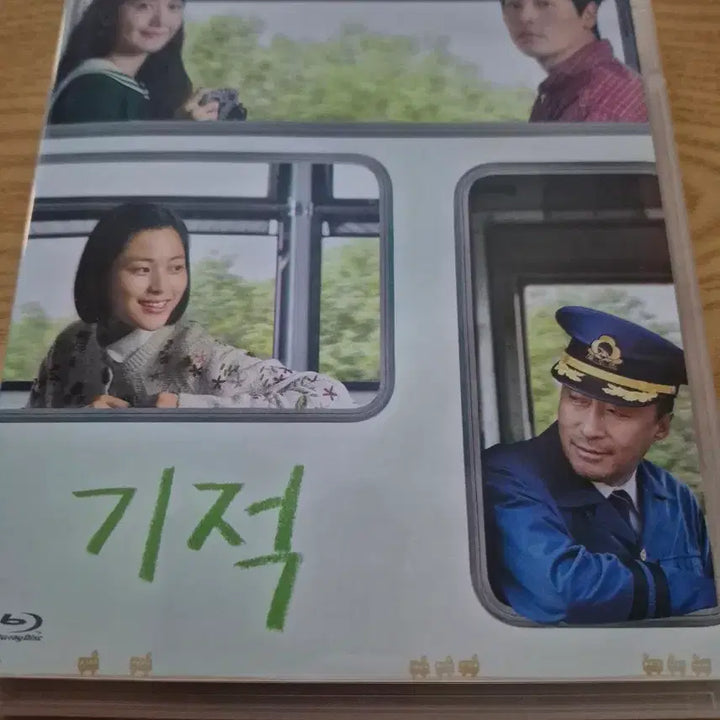 [BUNJANG] 기적 풀슬립 일반판 블루레이 / 기적 풀슬립 일반판 블루레이