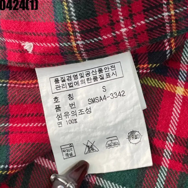 [BUNJANG] 랄프로렌 체크 셔츠 레드/네이비 / 랄프로렌 체크 셔츠 레드/네이비