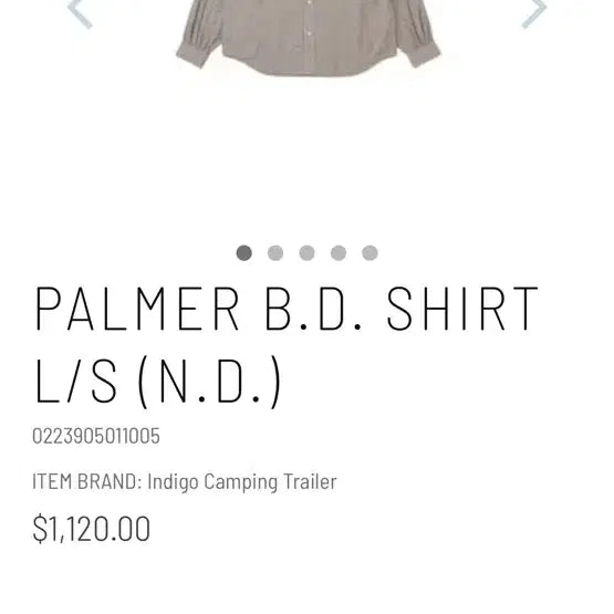 [BUNJANG] 비즈빔 visvim palmer shirt (n.d) mud / 비즈빔 visvim palmer shirt (n.d) mud
