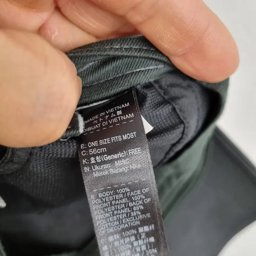[SOLD OUT] [free size] 나이키 레거시91 드라이핏 볼캡 모자