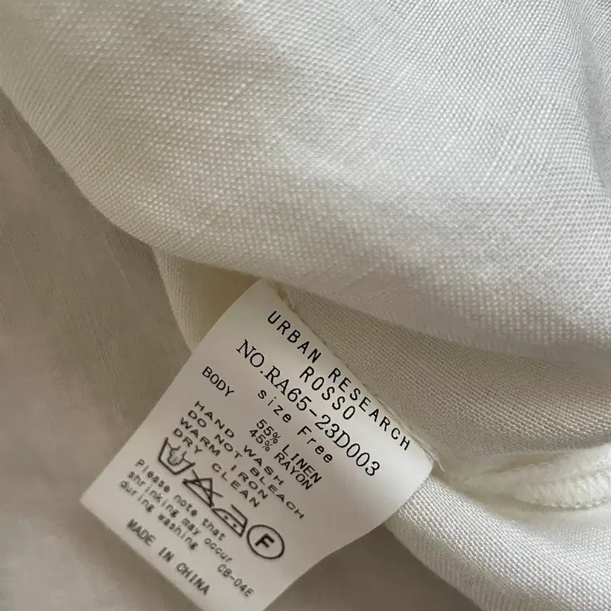 [SOLD OUT] 린넨블라우스