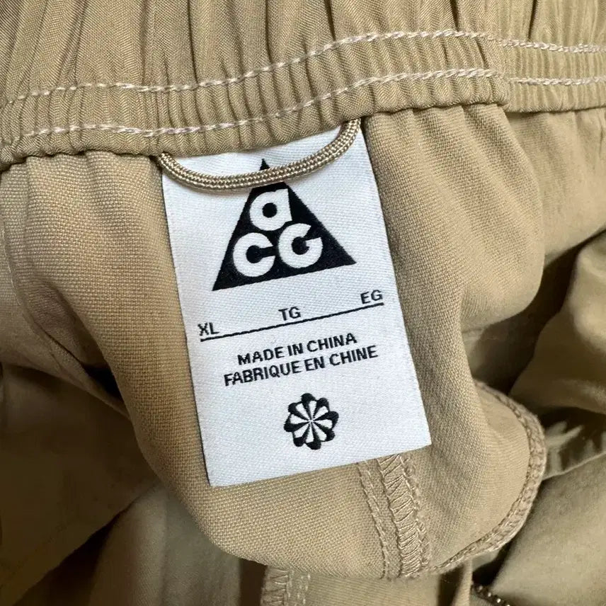 [SOLD OUT] 나코 나이키 ACG 스미스서밋 카고 우븐 팬츠 XL