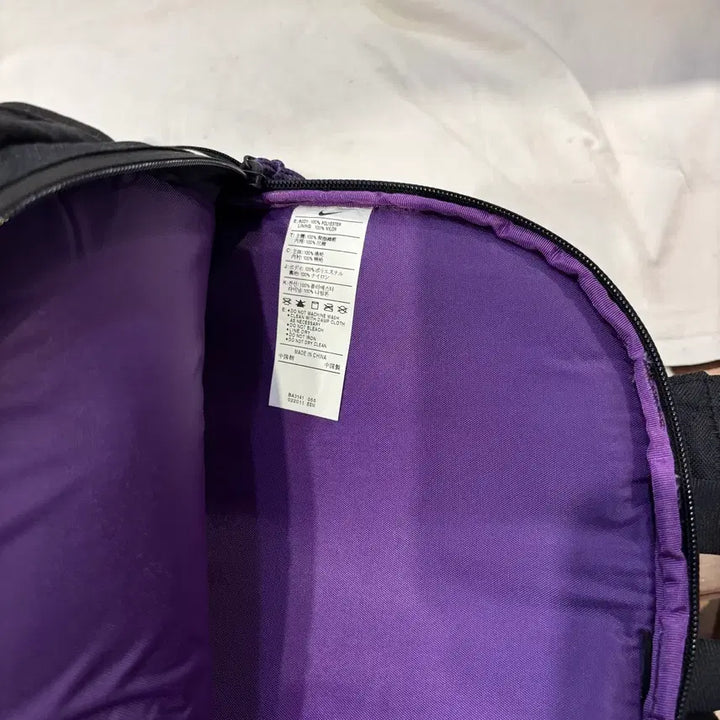 [BUNJANG] Nike ACG Purple Buckle Backpack / 나이키 acg 퍼플 버클 백팩
