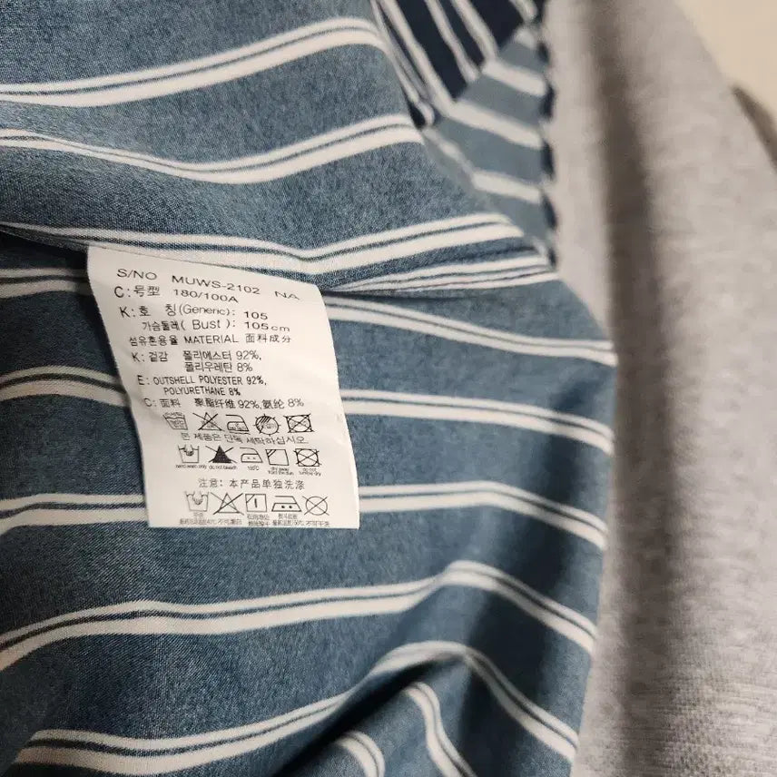 [BUNJANG] MIND BRIDGE Striped Shirt / MIND BRIDGE 스트라이프 남방 셔츠