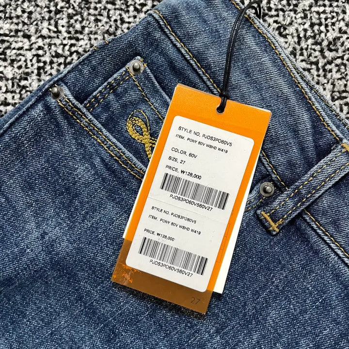 [SOLD OUT] 빈티지9. PLAC 플랙 진 워시드 패치워크 슬림핏 청바지 데님팬츠