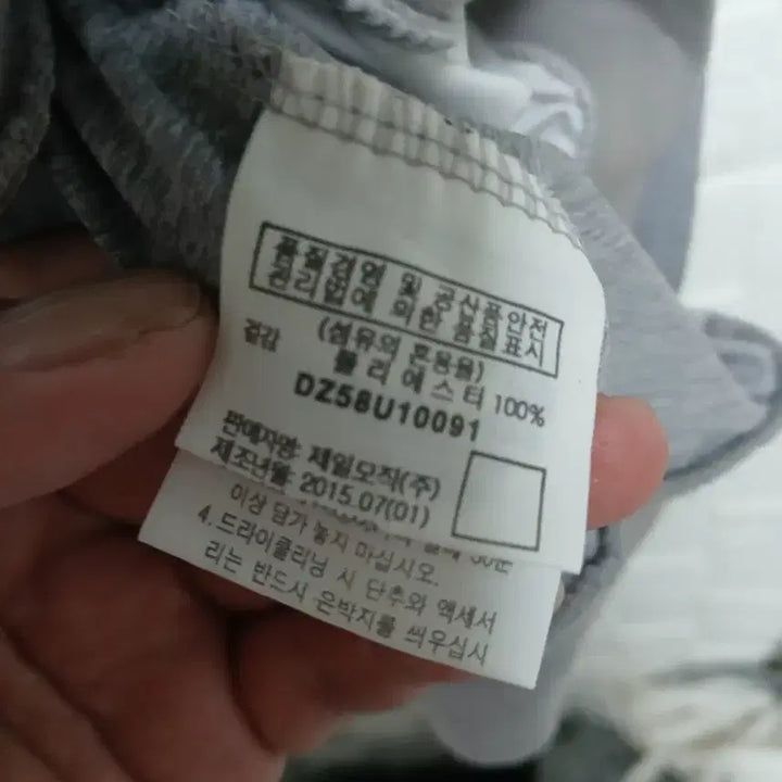 [BUNJANG] Beanpole Men&