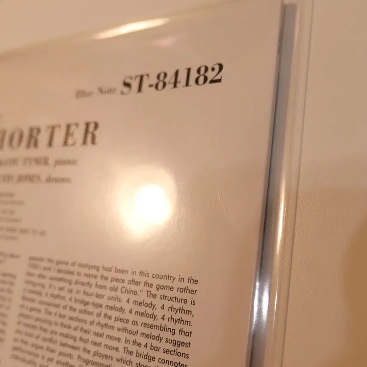 [BUNJANG] Wayne Shorter Juju Vinyl Record / [LP] Wayne Shorter - Juju (2024 US)