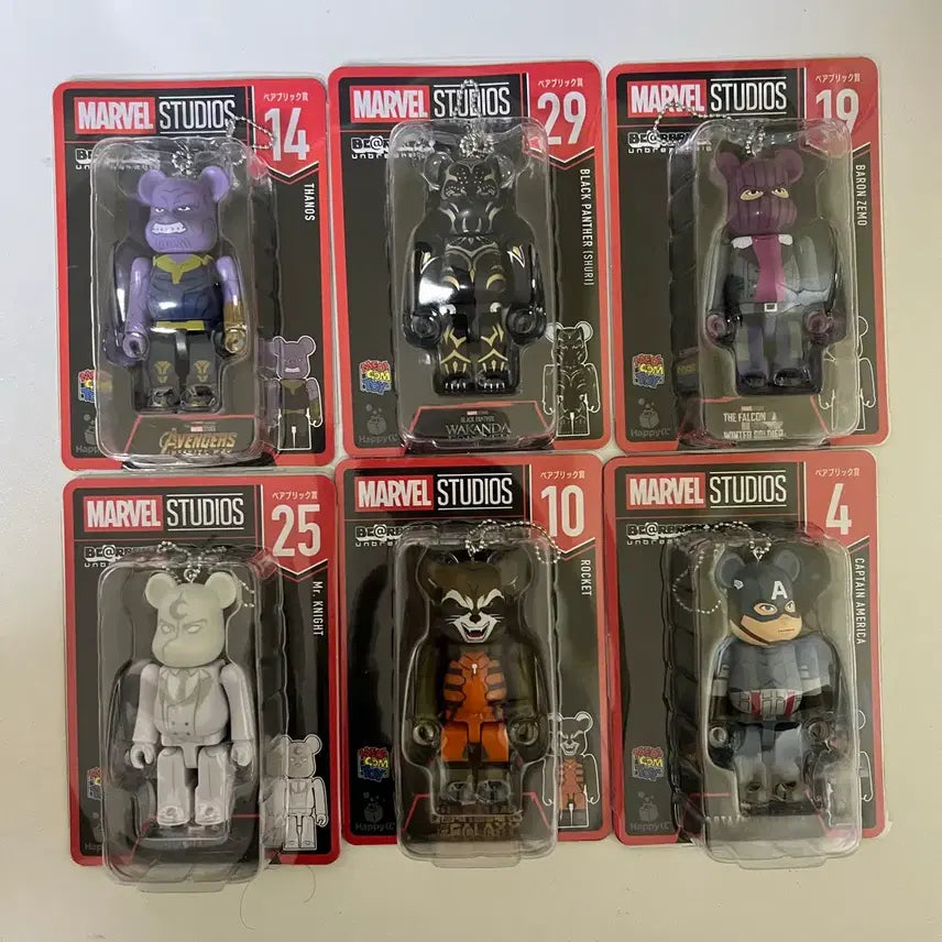 [BUNJANG] Marvel Be@rbrick Lottery Bundle Set (Sealed) / 마블 베어브릭쿠지 미개봉 일괄 판매합니다
