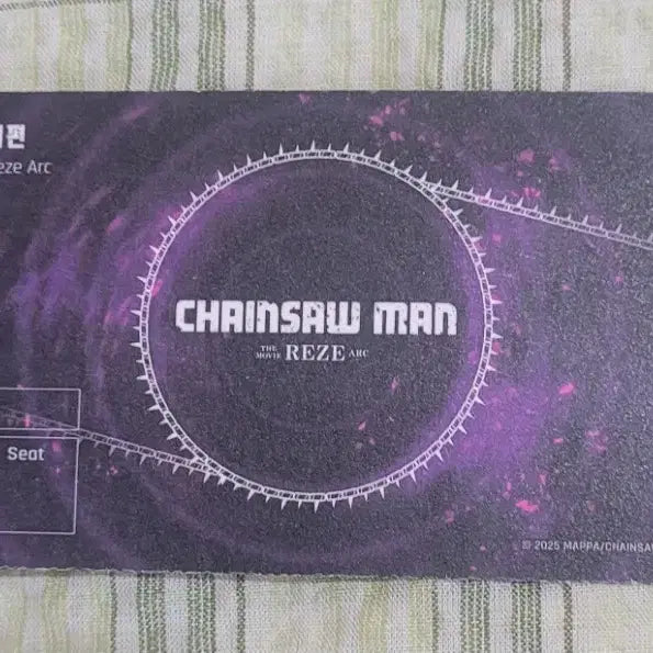 [BUNJANG] Chainsaw Man Pop-Up Random Ticket - The Power / 체인소맨 팝업 랜덤 티켓 레제