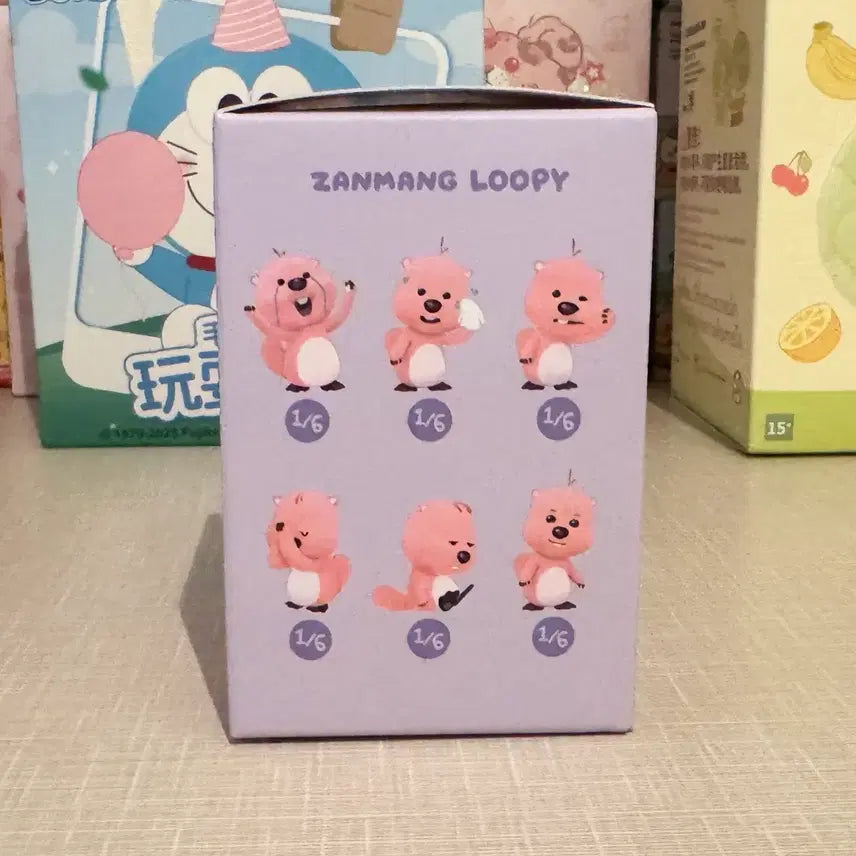 [BUNJANG] Zanmang Loopy Ver.4 Figure / 잔망루피 Ver.4 피규어 새상품 판매