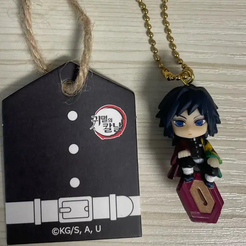 [BUNJANG] Demon Slayer Giyu Twinkle Dolly Keychain / 귀멸의 칼날 트윙클 돌리 기유 키링