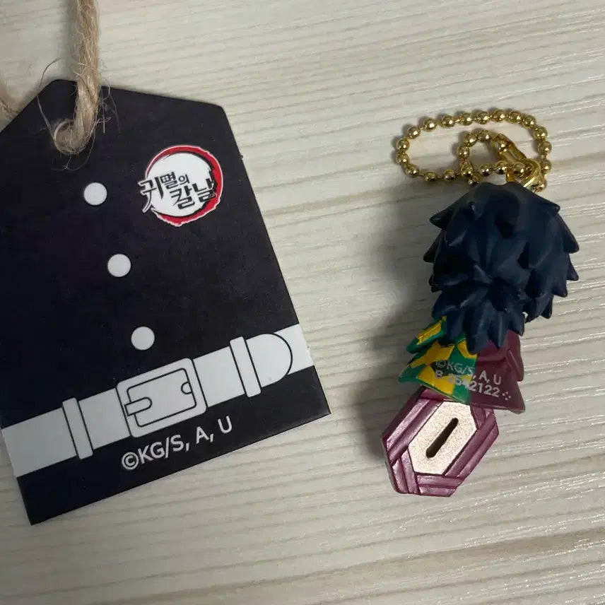 [BUNJANG] Demon Slayer Giyu Twinkle Dolly Keychain / 귀멸의 칼날 트윙클 돌리 기유 키링