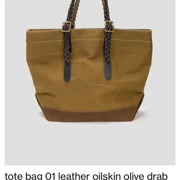 [BUNJANG] GRDS Leather Oilskin Tote Bag Olive / grds  그라더스 레더 오일스킨 토트백 올리브