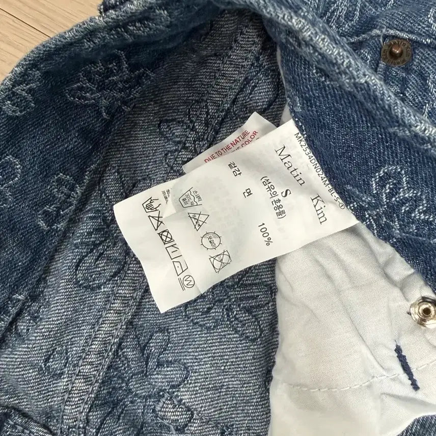 [BUNJANG] Martin Kim Floral Pattern Denim Pants (Size S) / martin kim  마뗑킴 플라워패턴 데님팬츠 사이즈 S