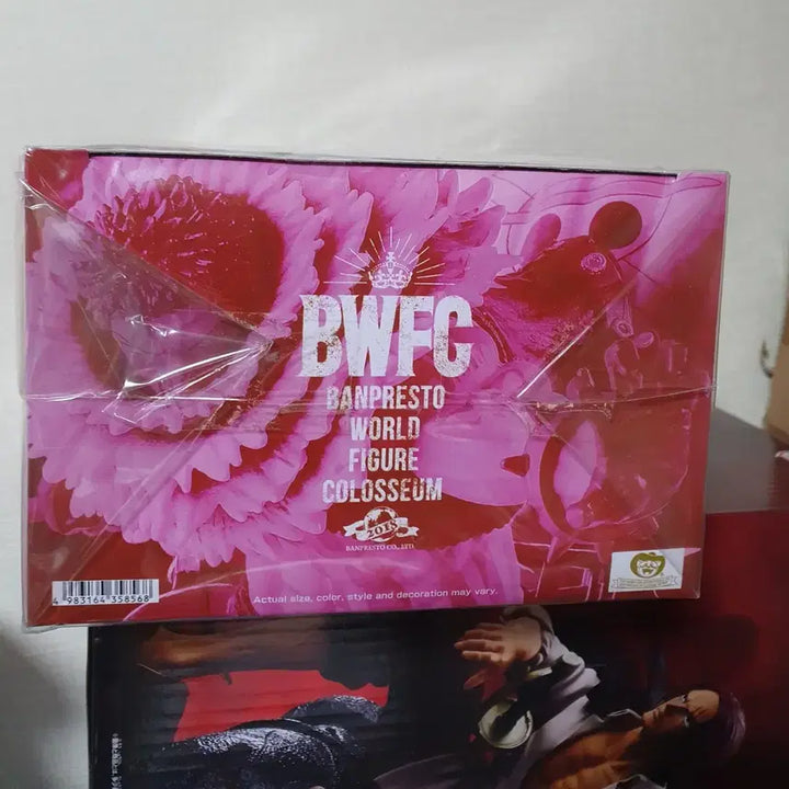 [BUNJANG] One Piece BWFC Zoukeio Katakuri Figure (Sealed) / 원피스 미개봉 BWFC 조형왕 카타쿠리 팝니다