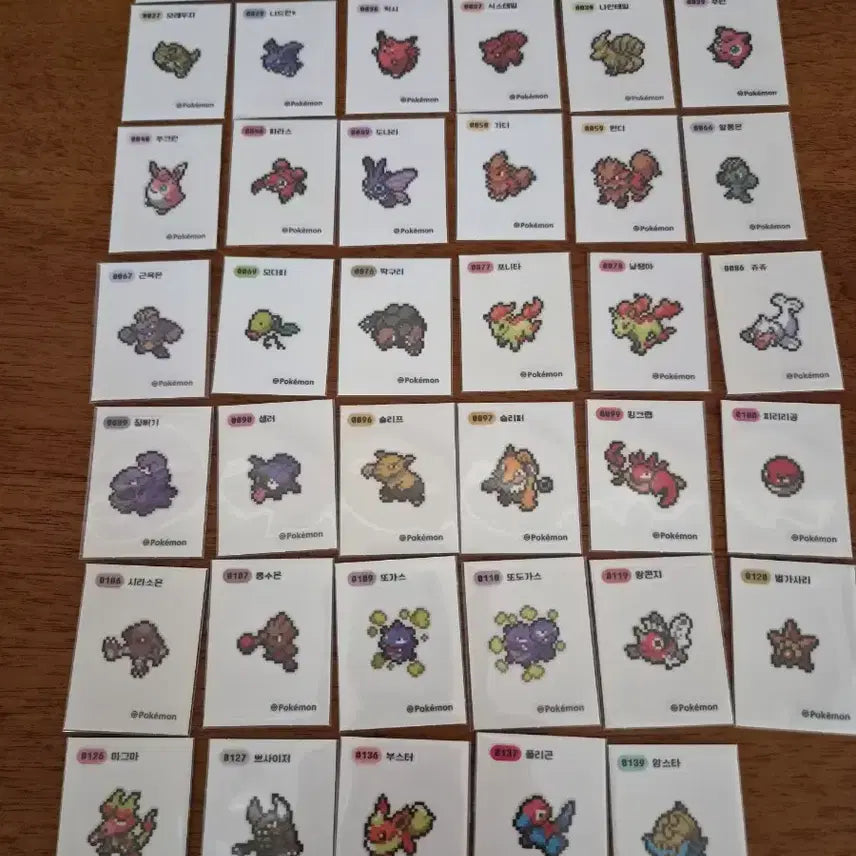 [BUNJANG] Pokemon Pixel Stickers / 포켓몬 픽셀 띠부씰