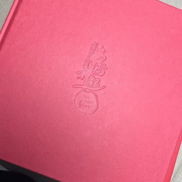 [BUNJANG] 동방신기 앨범 일괄판매 / 동방신기 앨범 일괄판매