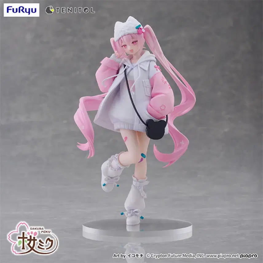 [BUNJANG] FuRyu Sakura Miku Tenitol Cool Style Figure / (미개봉) 사쿠라 미쿠 Tenitol 쿨 스타일 피규어