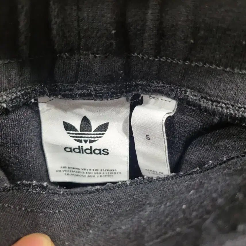 [BUNJANG] Adidas Equipment Black Training Pants Size S / 아디다스 이큅먼트 블랙 트레이닝 바지 S
