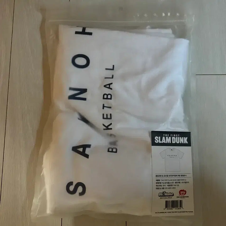 [SOLD OUT] 슬램덩크 토에이샵 산왕공고 티셔츠 L사이즈