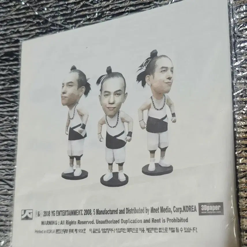 [SOLD OUT] 지드래곤 3D 페이퍼 토이 최저가 팝니다!
