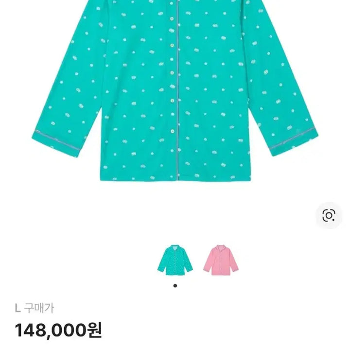 [SOLD OUT] 지디 조앤프렌즈 ZO&amp;FRIENDS 조아 파자마 세트 최저가 팝니다!