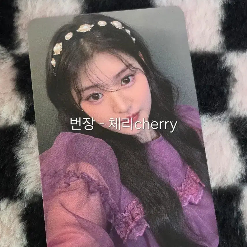 [SOLD OUT] 피프티피프티 아테나 공방포카