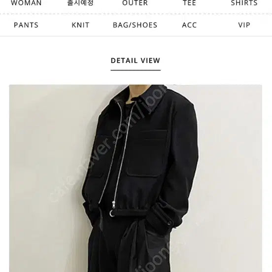 [BUNJANG] Jucaspace Wool Blouson Jacket / 주카스페이스 울블루종
