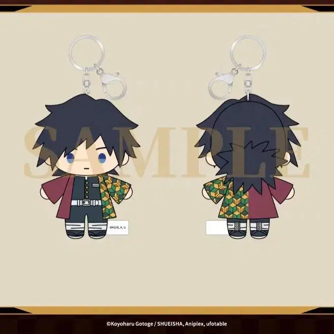 [BUNJANG] Demon Slayer Aniplex Giyu Plush Doll / 귀멸의 칼날 애니플렉스 기유 누이 인형