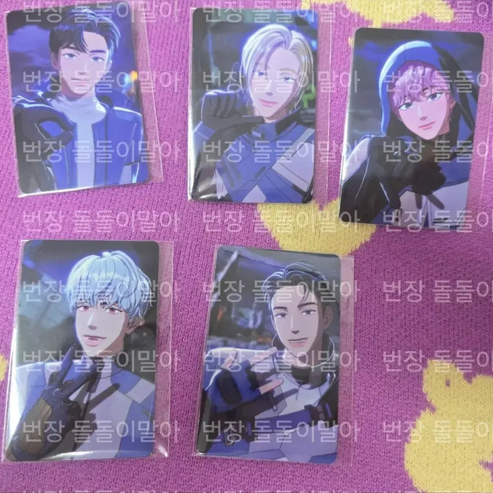 [BUNJANG] PLAVE VLAST Photobook Set Photocard (5 Types) + Photobook (Sealed) / 칼파2 블샵1차 5종(PLAVE손모양) + 포토북2