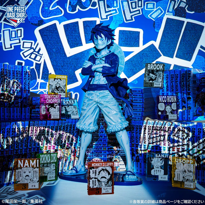 [BUNJANG] One Piece Base Shop Luffy (Blue) Figure / (미개봉) 원피스 베이스샵 한정판 루피 (블루)