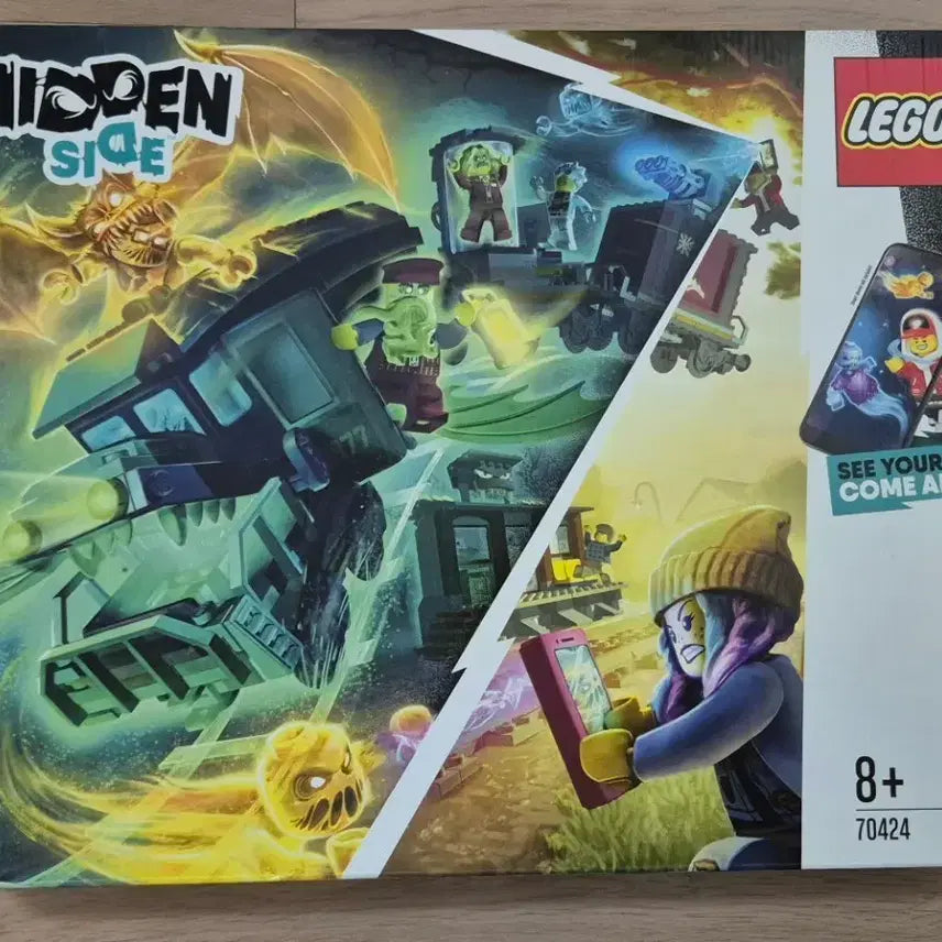 [BUNJANG] LEGO Hidden Side 70424 Ghost Train Express Unsealed New / 레고 히든사이드 70424 유령 기차 익스프레스 미개봉 새상품