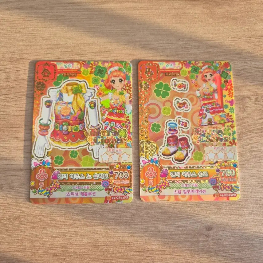 [BUNJANG] Aikatsu Cocone Candy House Top and Shoes Bundle Set / 아이엠스타 아이카츠 코코네 바론 캔디하우스 상의 슈즈 일괄 카드