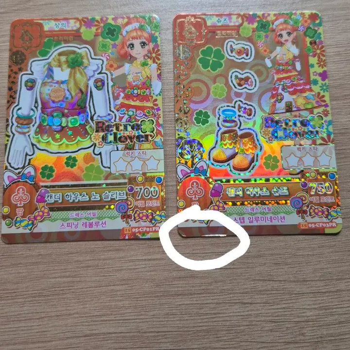 [BUNJANG] Aikatsu Cocone Candy House Top and Shoes Bundle Set / 아이엠스타 아이카츠 코코네 바론 캔디하우스 상의 슈즈 일괄 카드