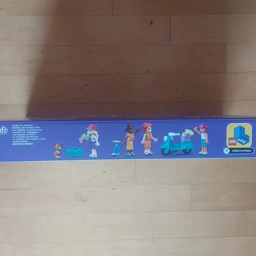 [SOLD OUT] (미개봉)(정품) 레고 프렌즈 41709 비치하우스 팝니다.