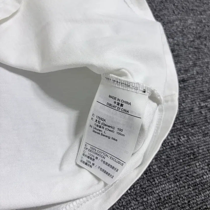 [BUNJANG] Nike SB T-Shirt / 나이키 SB 반팔티