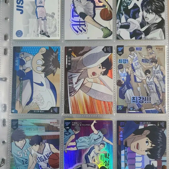 [BUNJANG] GABAGE TIME Collection Card Bundle Set / 가비지타임 갑타 콜렉팅카드 일괄