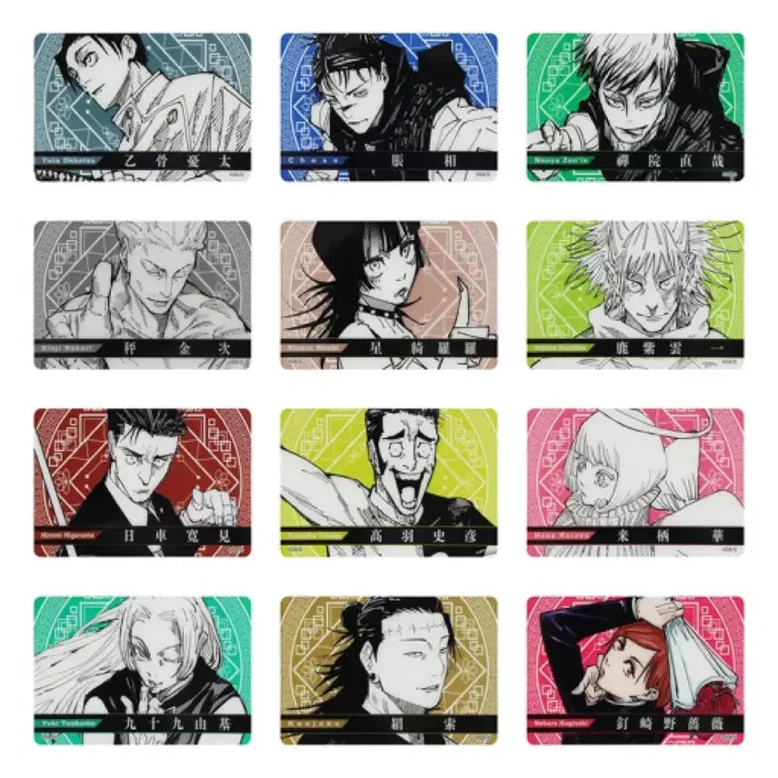 [BUNJANG] Jujutsu Kaisen Death Sowing Arc Clear Card Bundle Set / 점프샵 주술회전 사멸회유 클리어 카드 일괄 판매