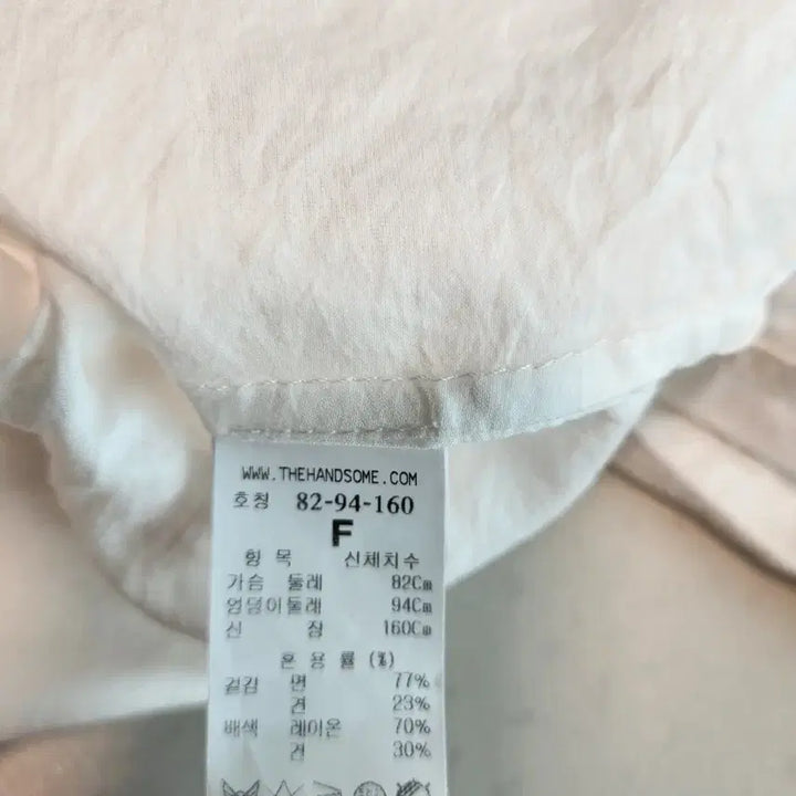 [BUNJANG] The Cashmere White Silk Blouse / 더캐시미어 화이트 견 셔츠  블라우스 free