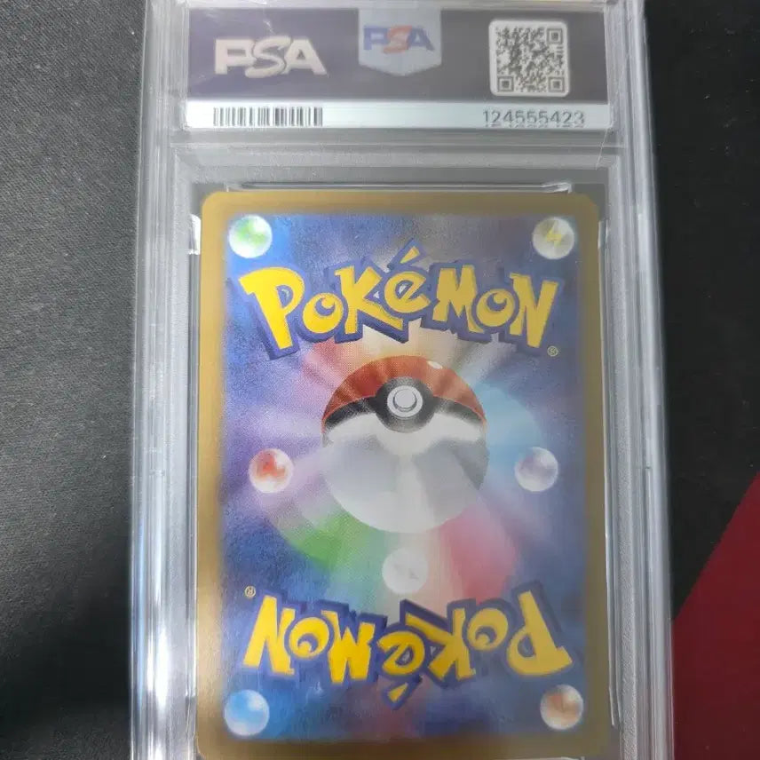[BUNJANG] Pokemon Reshiram N PSA10 Card / 포켓몬 N의 레시라무 PSA10 카드 일판