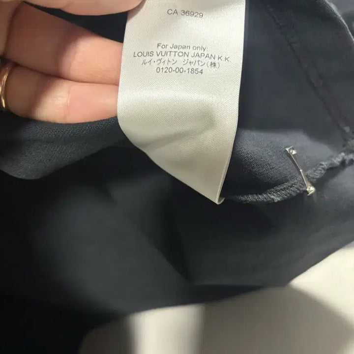 [BUNJANG] Louis Vuitton Black Short Sleeve T-Shirt / 루이비통 블랙 반팔 티셔츠