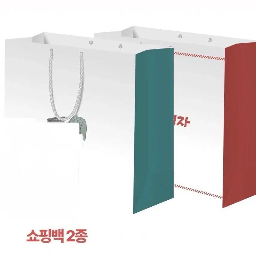 [SOLD OUT] 비온 해피투게더 해투 쇼핑백