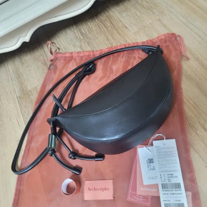[BUNJANG] Archive Appk Small Sling Bag (Deep Sleep) / 아카이브앱크 스몰 플링백(Deep sleep)