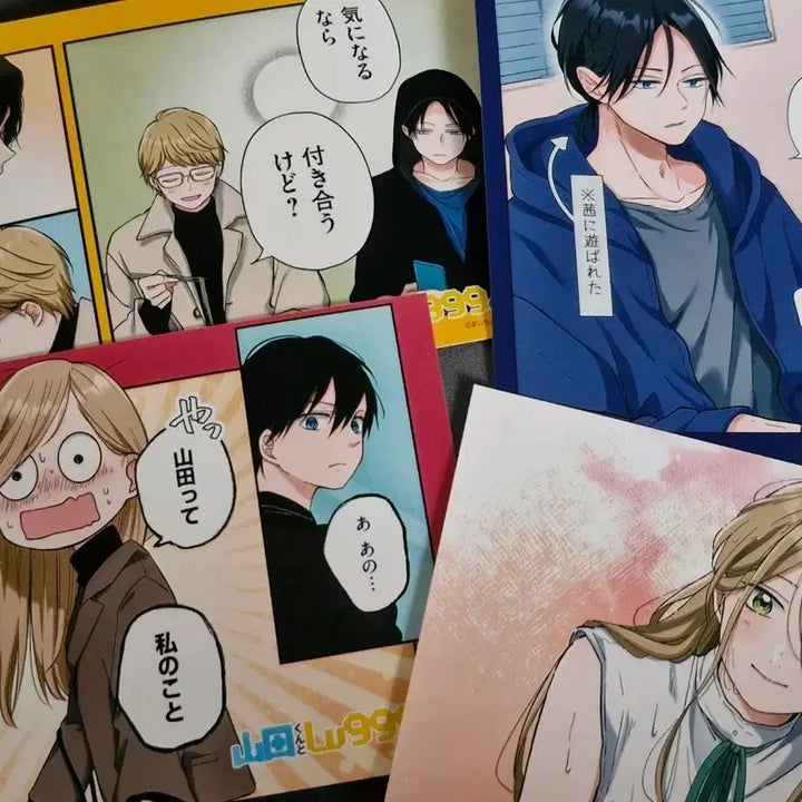 [BUNJANG] Yamada-kun and Lv999 Brocard / 야마다군과 lv999 브로마이드 판매