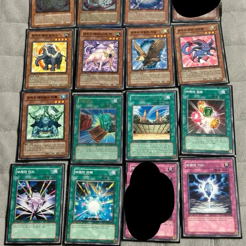 [BUNJANG] DM GX Collection Bundle Set Photocard / Dm gx 고레어 카드 (퍼에포함) 일괄 판매 급처