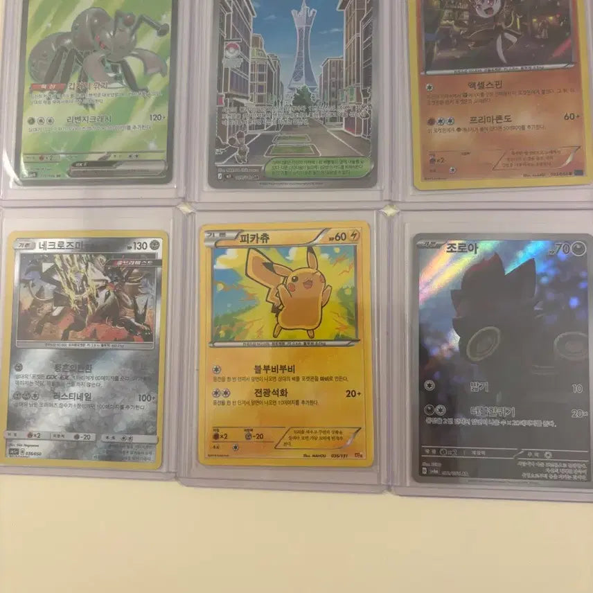 [BUNJANG] Pokemon Card Collection / 포켓몬카드 팝니다