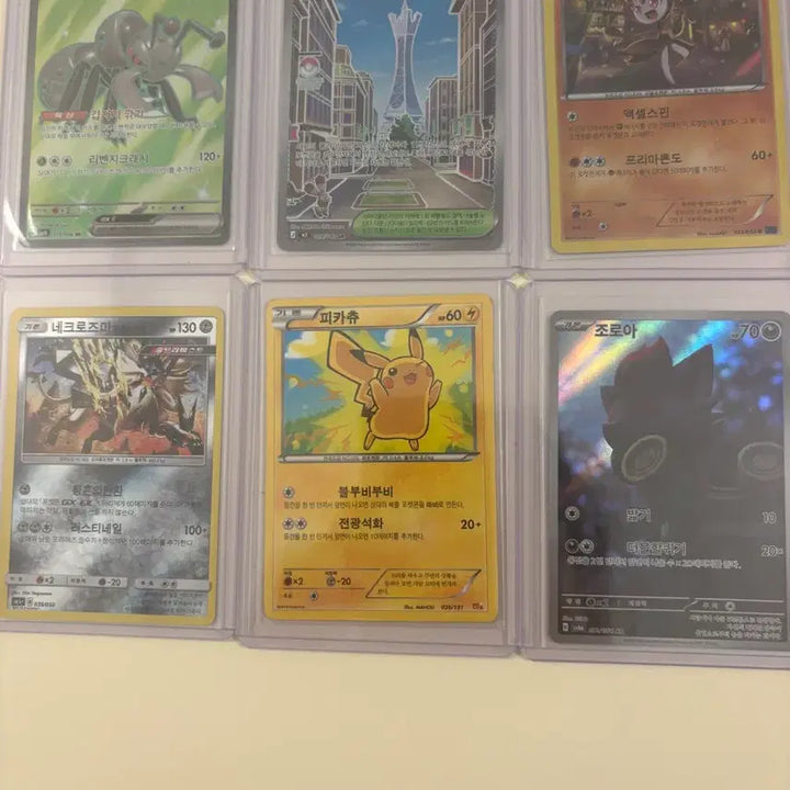 [BUNJANG] Pokemon Card Collection / 포켓몬카드 팝니다